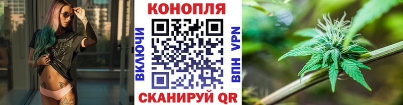 Какие есть наркотики Коломна COCAIN  ГАШ  СК  МАРИХУАНА 