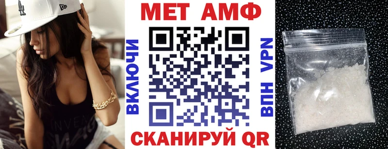 купить  цена  Коломна  АМФЕТАМИН 98% 