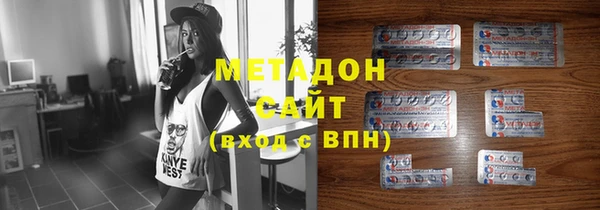 Альфа ПВП Арсеньев