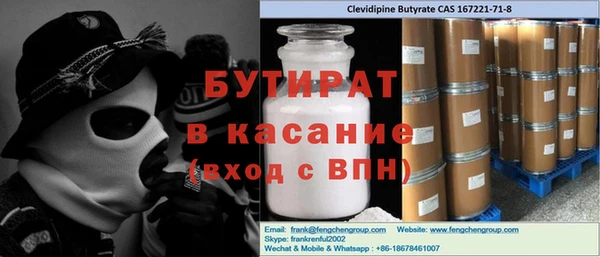 гашиш Армянск