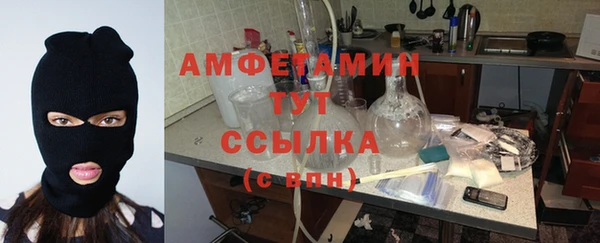 Альфа ПВП Арсеньев