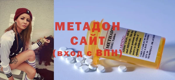 Альфа ПВП Арсеньев