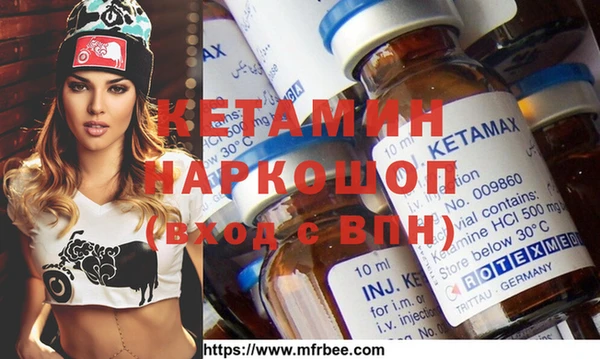 гашиш Армянск
