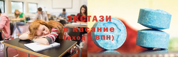 гашиш Армянск