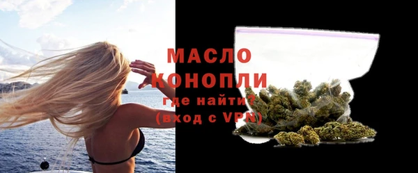 марки lsd Аркадак