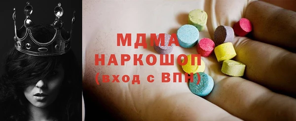 гашиш Армянск