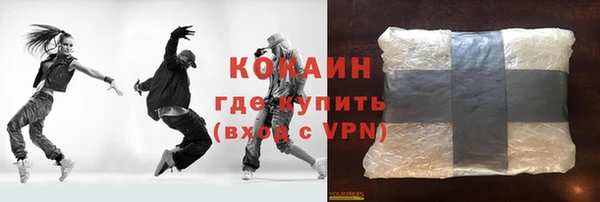 марки lsd Аркадак
