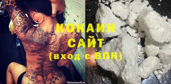 марки lsd Аркадак
