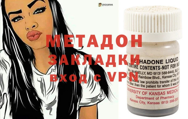 марки lsd Аркадак
