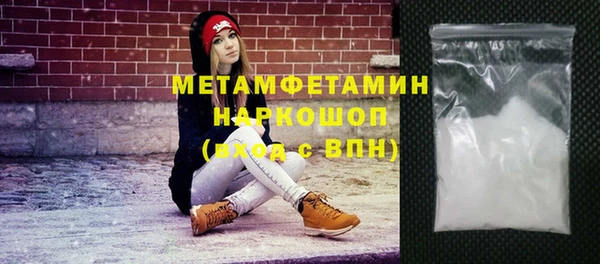 Альфа ПВП Арсеньев