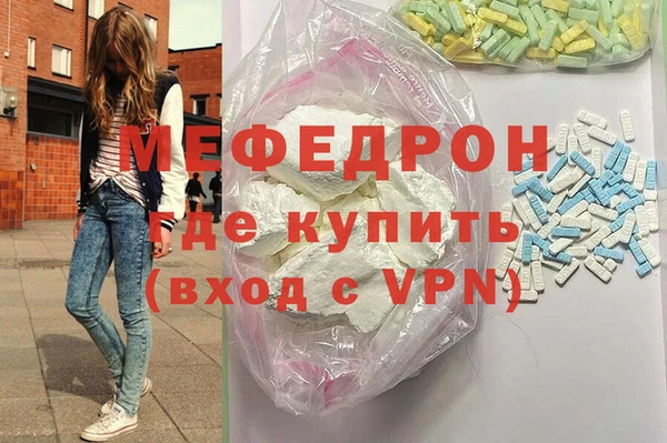 Альфа ПВП Арсеньев