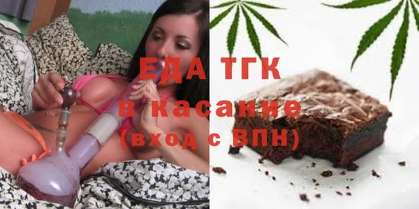 Альфа ПВП Арсеньев