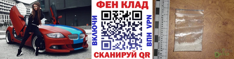 Первитин винт  Коломна 