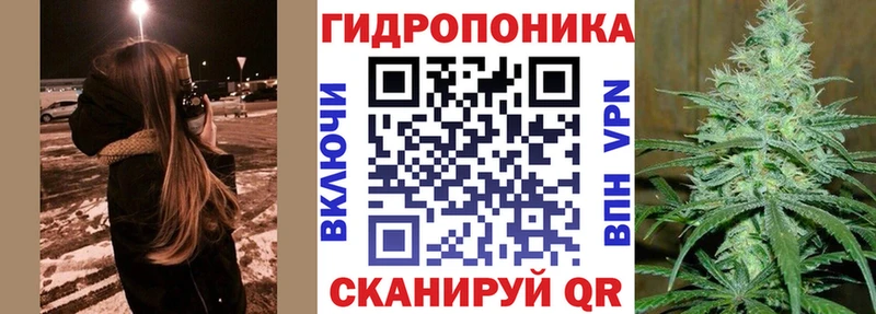 мориарти состав  Коломна  Каннабис THC 21%  как найти  